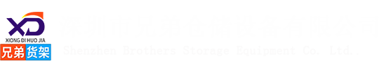 三效多效蒸發(fā)器廠(chǎng)家-青島康景輝