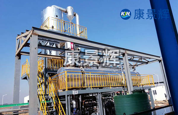 5.5T/H硫酸鎳MVR蒸發(fā)結晶系統(tǒng)