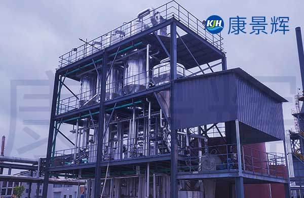 120t/d硫酸鈉多效蒸發(fā)器