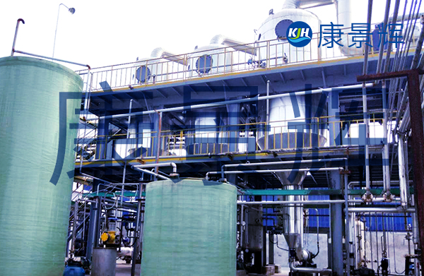 阻燃劑氯化鈉廢水蒸發(fā)結晶設備