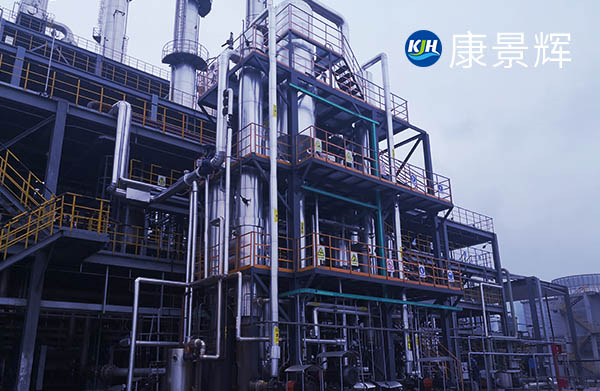 高鹽廢水進(jìn)入三效蒸發(fā)器前，怎樣預(yù)處理？