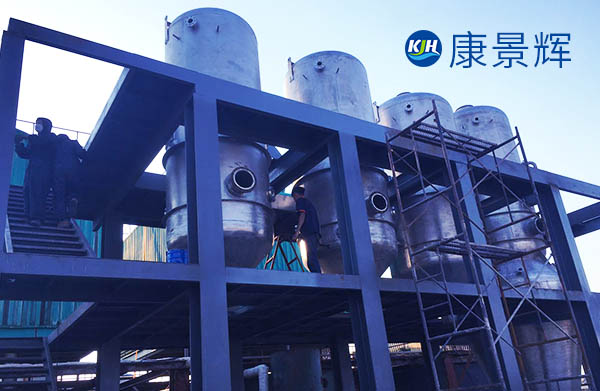 三效蒸發(fā)器蒸汽耗量怎么計(jì)算，大約多少？