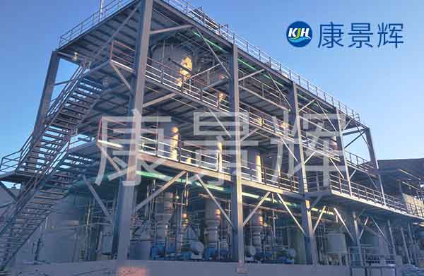 多效蒸發(fā)器的幾個(gè)基本概念能幫助大家在采購(gòu)的時(shí)候溝通更順暢。