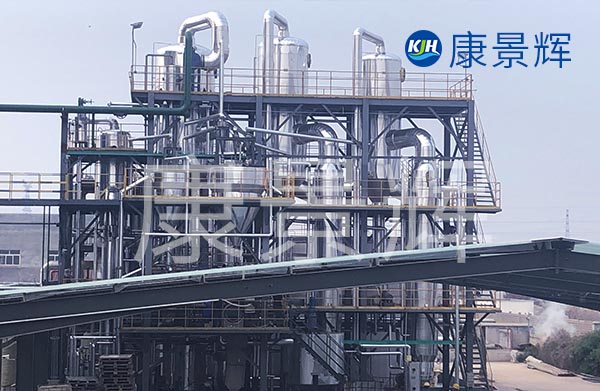 還有就是三效污水蒸發(fā)器廠家的工藝技術(shù)如何，這一點(diǎn)我們要多去到項(xiàng)目現(xiàn)場走動，到項(xiàng)目現(xiàn)場，實(shí)地調(diào)研